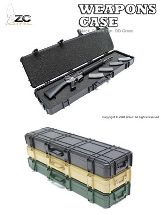Weapons Case (Black)
